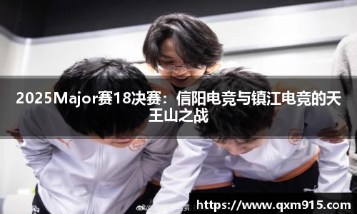 304am永利集团APP