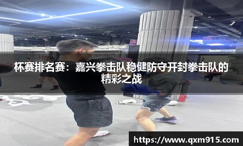 304am永利集团APP