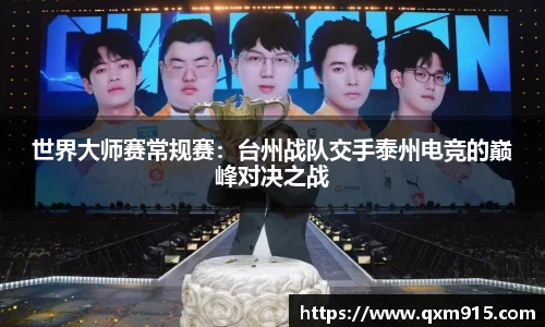 304am永利集团首页