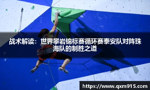 304am永利集团平台