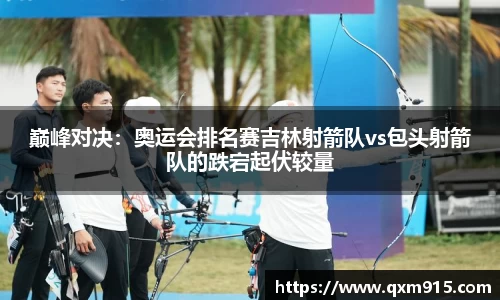 304am永利集团首页