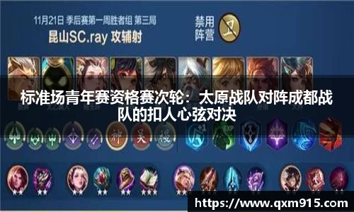 304am永利集团首页