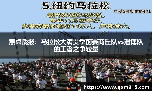 304am永利集团平台