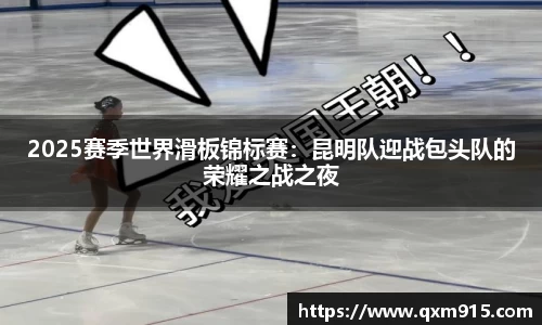 304am永利集团APP