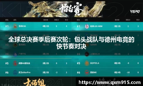 304am永利集团官方网站