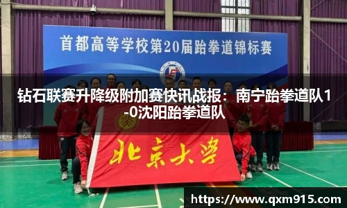 304am永利集团官方网站