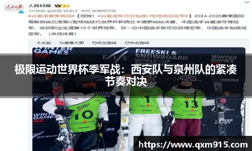 304am永利集团官方网站