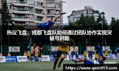 304am永利集团官方网站