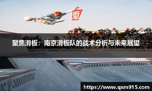 304am永利集团首页