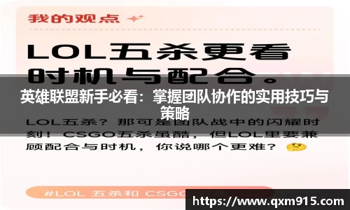 304am永利集团首页