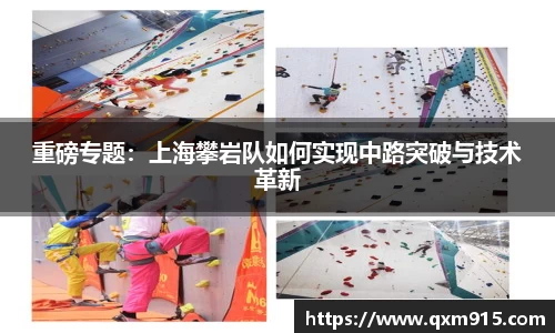 304am永利集团APP