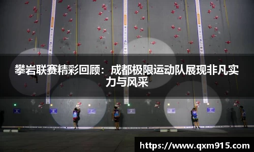 304am永利集团APP