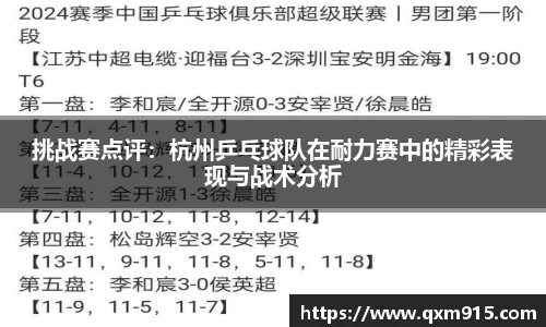 304am永利集团APP