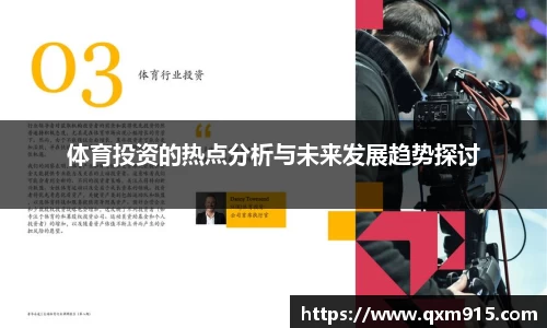 304am永利集团官方网站