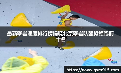 304am永利集团平台