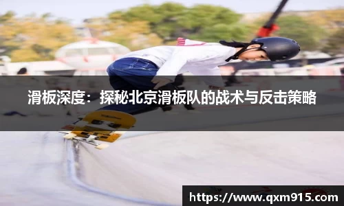 304am永利集团平台