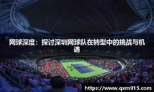 304am永利集团APP
