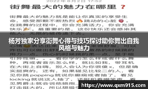 304am永利集团首页