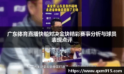 304am永利集团APP