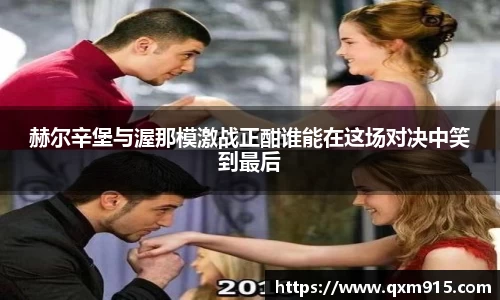 304am永利集团首页