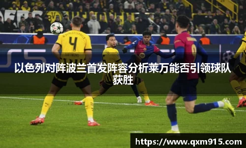 304am永利集团APP