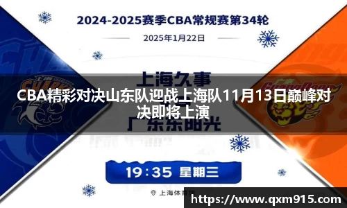 304am永利集团首页